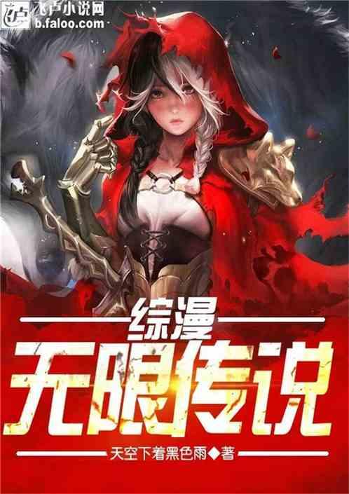 探索媒体评「末位淘汰或降职降薪不合理」,如何看待这种企业管理方式?社区的精彩世界!