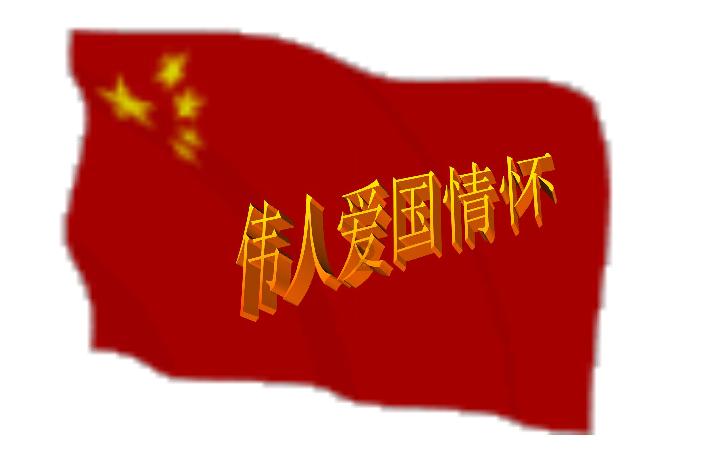 探讨交流,尽在地铁跑酷双旦