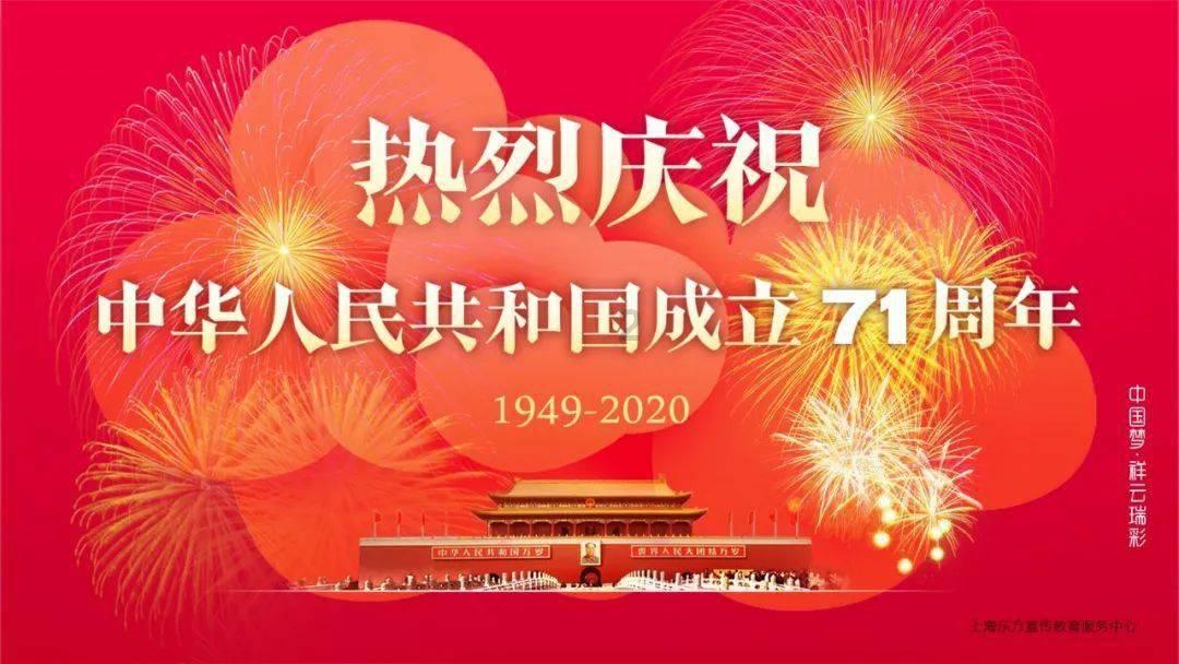 hahabetcom官网星辰大海